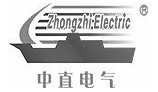 武漢中直電氣股份有限公司